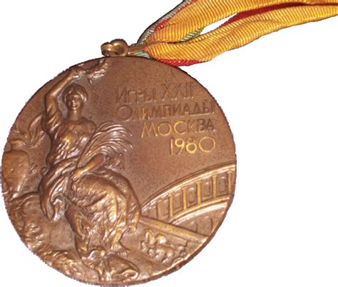 File:1980 Summer Olympics bronze medal Transparent.png - Wikimedia Commons