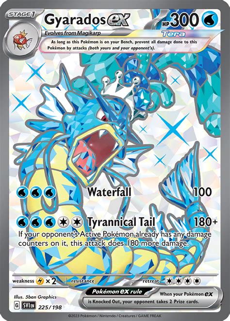 Gyarados ex · Scarlet & Violet (SVI) #225 ‹ PkmnCards