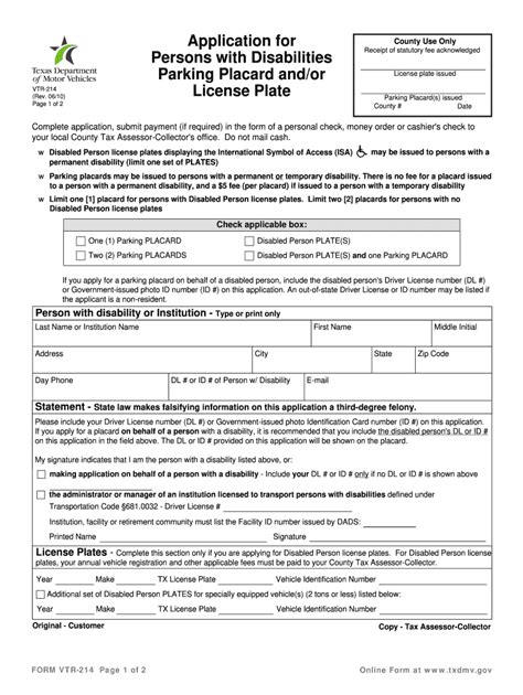 2010 Form TX VTR-214 Fill Online, Printable, Fillable, Blank - pdfFiller