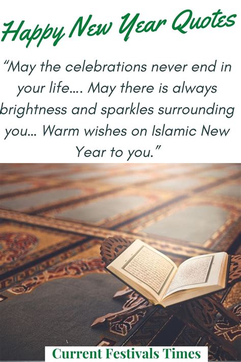 67 All Top Islamic New Year Quotes - Current Festivals Times