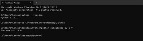 How to Run Python Functions from the Command Line? - AskPython