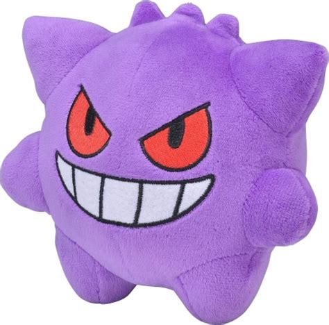 Pokemon 5 Inch Pokemon Dolls Plush - Gengar, 1 each - Kroger