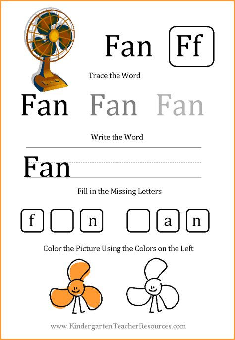 Worksheets with Short Vowels