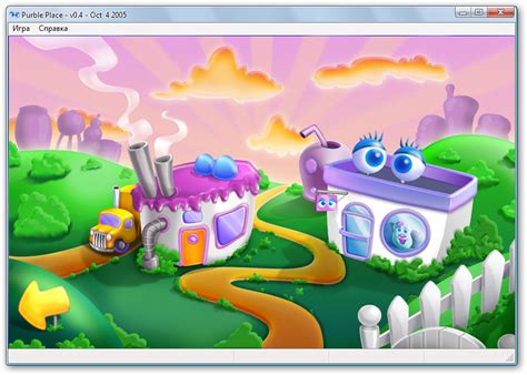 Purple Place Game Free Download For Windows Xp