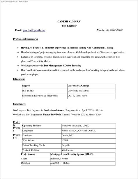 Microsoft Office Resume Templates Free Download | Free Samples , Examples & Format Resume ...