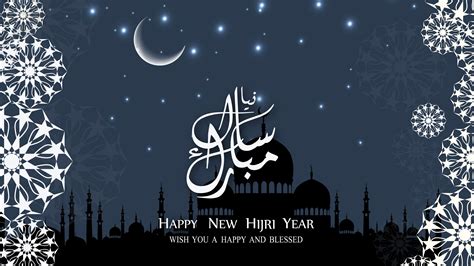 Hijri Islamic New Year 1441 Greeting in Arabic,Urdu,English,Hindi- Happy Hijri NewYear 1440 ...