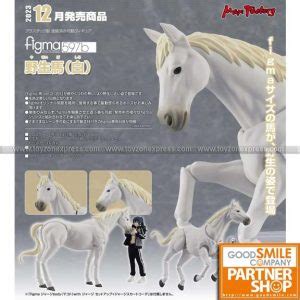 Figma 597b - Wild Horse (White) | Toyzone Xpress