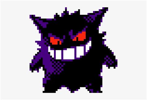 Download Gengar - Gengar Sprite | Transparent PNG Download | SeekPNG