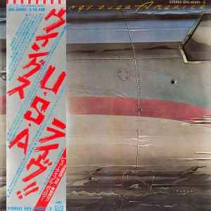 Wings - Wings Over America (1976, Gatefold, Vinyl) | Discogs