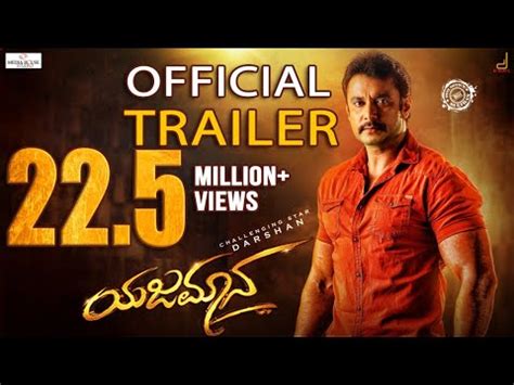 Yajamana Full Movie 2019 Kannada - tobeecurious