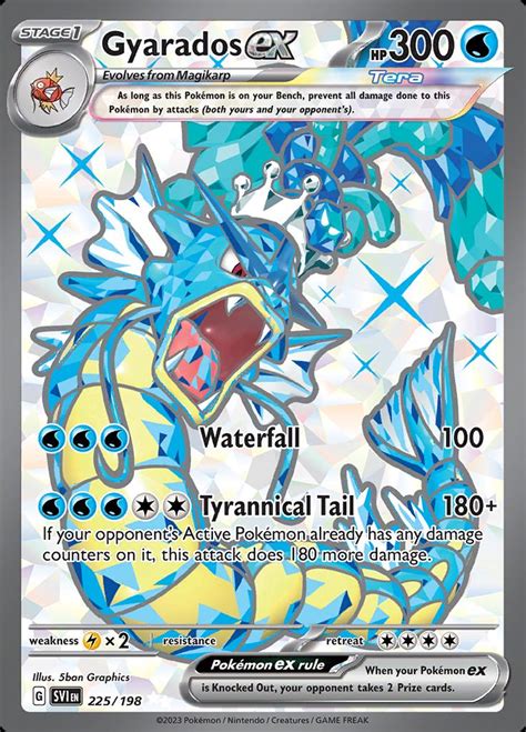 Gyarados ex #225 Prices | Pokemon Scarlet & Violet | Pokemon Cards