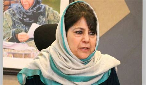 After decisive poll verdict, Centre should let J-K govt function without interference: Mehbooba ...