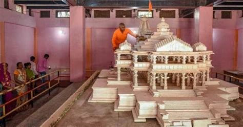 Ram Mandir Bhumi Pujan Date: 40 Kg Silver Slab To Be Placed During Bhumi Pujan