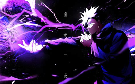 Jujutsu Kaisen Wallpaper 4K, Satoru Gojo, Purple background