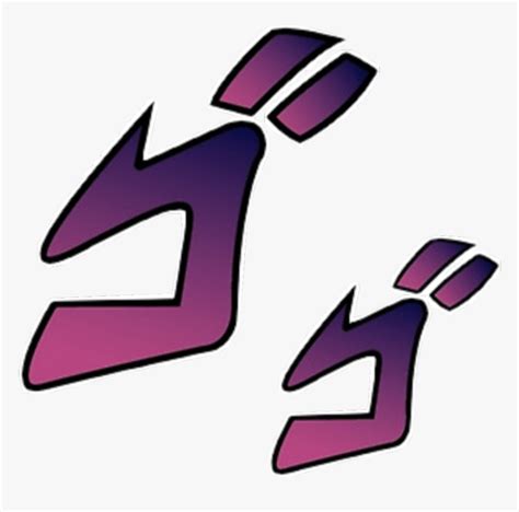 Jojo Bizarre Adventure Symbol, HD Png Download , Transparent Png Image - PNGitem