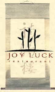 Which hand-drawn/calligraphic style font is used in this restaurant logo? - Graphic Design Stack ...