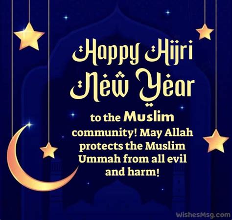 Islamic New Year Quotes / Islamic New Year Wishes Messages And Quotes Wishesmsg - Let's decide ...