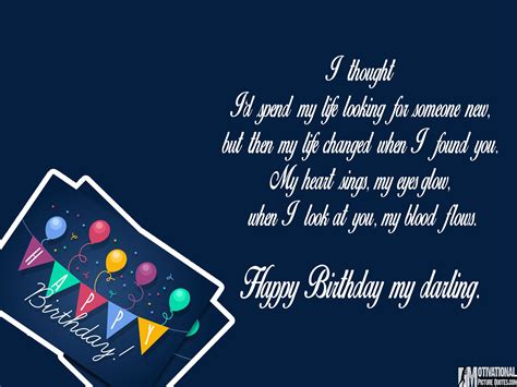 Inspirational Birthday Wishes Quotes - ShortQuotes.cc