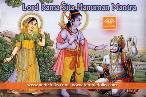 Lord Rama Sita Hanuman Mantra - Vedicfolks