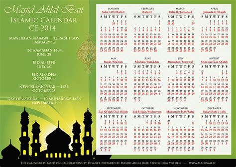 Islamic Calendar 2024 Today - Ivett Letisha