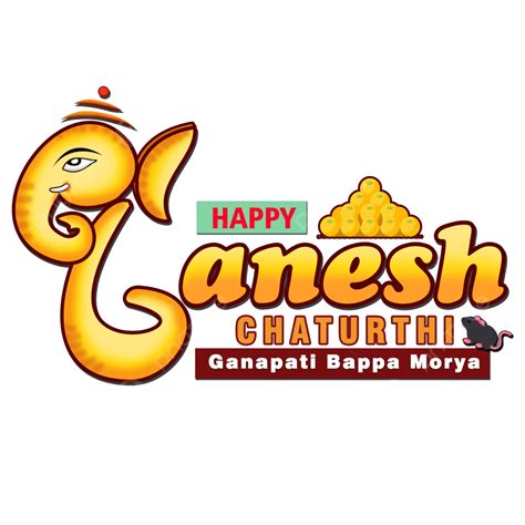 Ganesh Chaturthi PNG Transparent, Ganesh Chaturthi Transparent Background, Ganesh, Ganesh ...