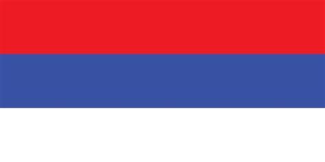 Flag of Republika Srpska (Serbian Republic) : r/flags