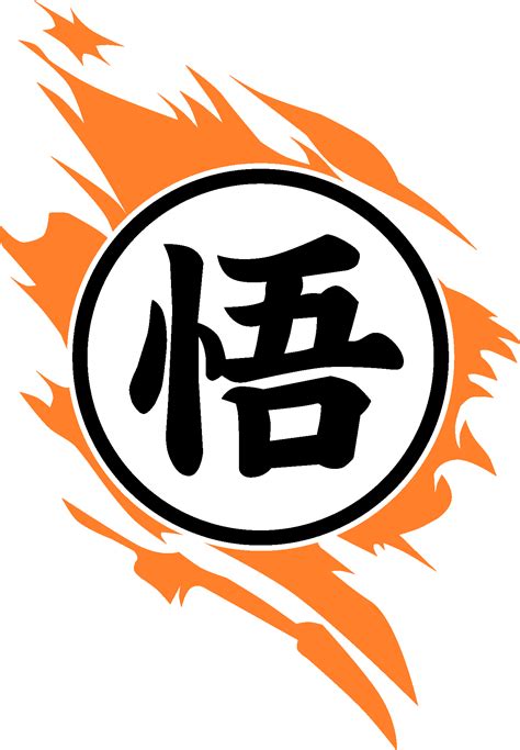 Goku Symbol Logo Vector - (.Ai .PNG .SVG .EPS Free Download)