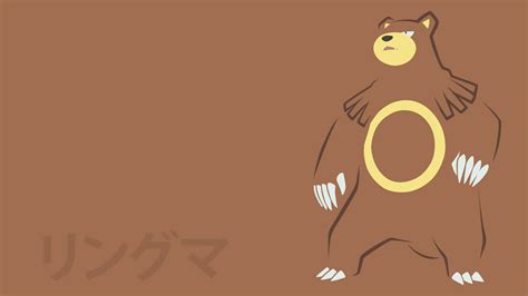 Download Ursaring Minimalist Brown Art Wallpaper | Wallpapers.com