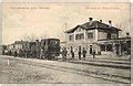 Category:Mladenovac - Arandjelovac - Lajkovac narrow gauge railway - Wikimedia Commons