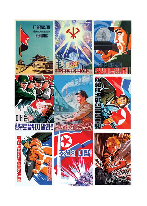 Propaganda Posters North Korea Cold War Art Wall Print - Etsy Canada