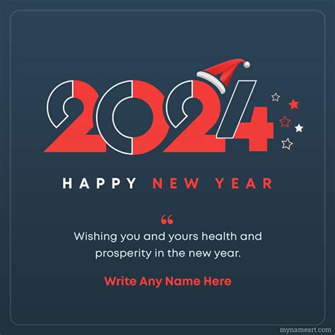 Christian Happy New Year 2023 – Get New Year 2023 Update