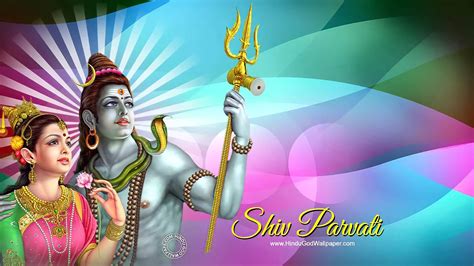 Download Shiv Parvati Hd Colorful Background Wallpaper | Wallpapers.com