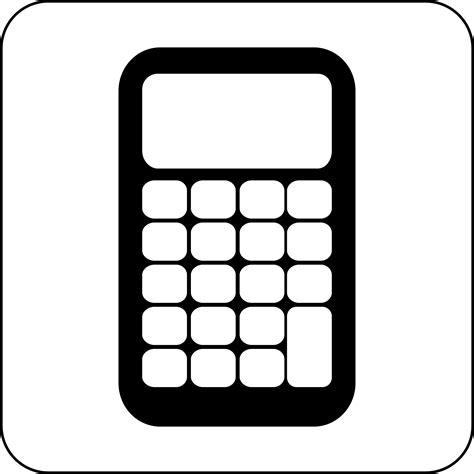 Clipart - Calculator Icon