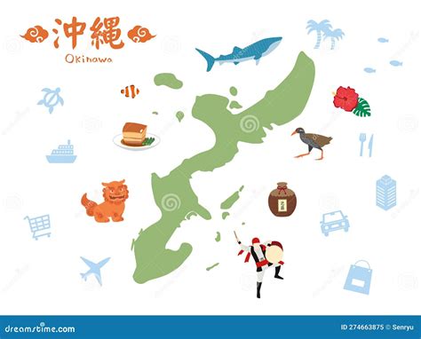 Okinawa Sightseeing Map Royalty-Free Stock Photo | CartoonDealer.com #274663881