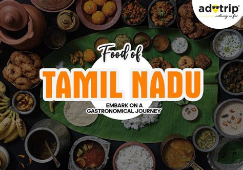 15 Famous Food of Tamil Nadu That You Must Try in 2023