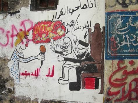 Traveled Earth » Powerful & Provoking: Cairo Graffiti