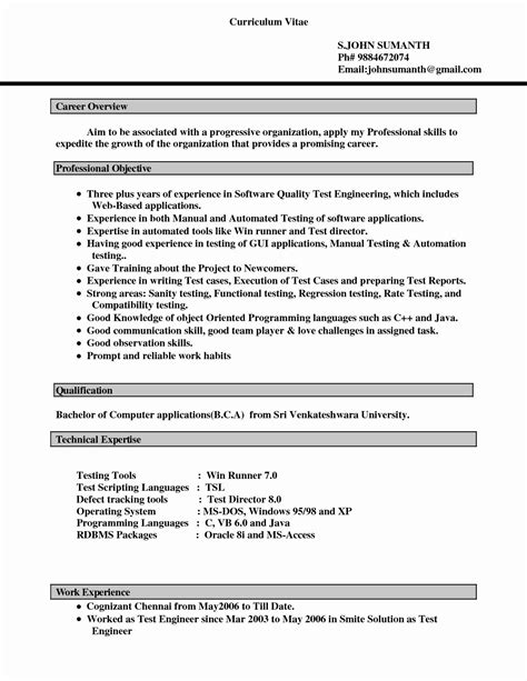 Free Printable Resume Templates Microsoft Word – Resume Format with Free Printable Resume ...