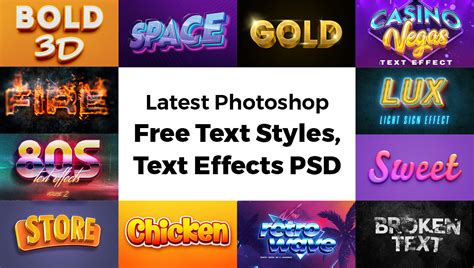 Latest Free Photoshop Text Styles, Text Effects PSD files • Inspiring Bee