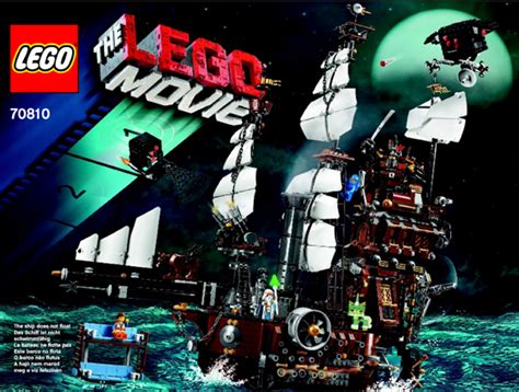 Lego Metal Bears Sea Cow from The Lego Movie - ayanawebzine.com