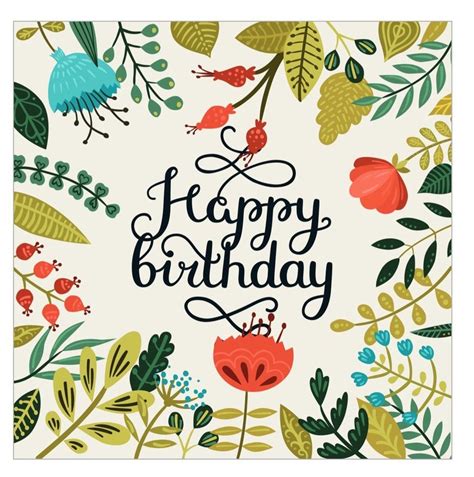 free printable personalized birthday cards printable card free - free printable personalized ...