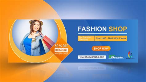 Free Photoshop Online Shopping Ad Banner – GraphicsFamily