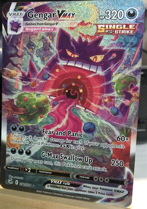 Gengar VMAX #271 Prices | Pokemon Fusion Strike | Pokemon Cards