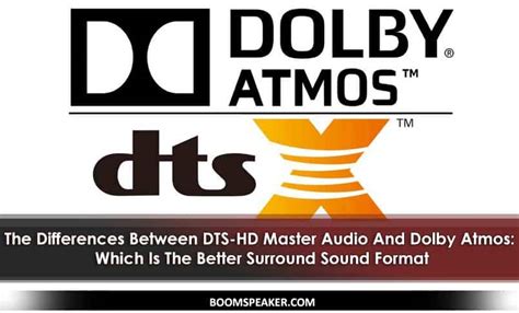 DTS HD Master Audio Vs Dolby Atmos (The Truth!) - BoomSpeaker