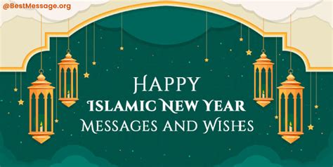 Happy Islamic Hijri New Year Messages, Wishes 2024