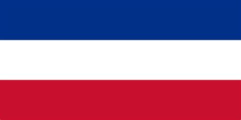 Serbian Flag During World War 1