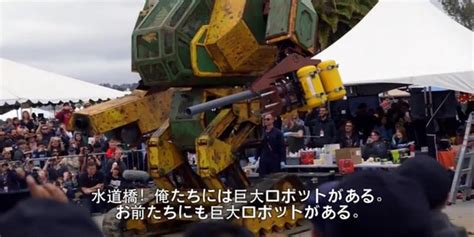 US and Japan set for epic giant robot battle | Fox News