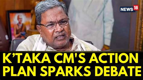 Watch Karnataka CM Siddaramaiah's Action Plan Sparks Debate News On JioCinema