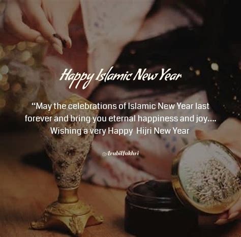 Islamic new year quotes | Quotes about new year, Islamic new year, Hijri new year