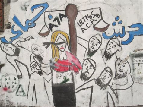 Traveled Earth » Powerful & Provoking: Cairo Graffiti