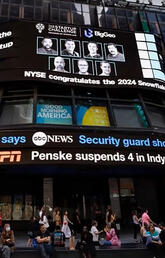 A times square billboard